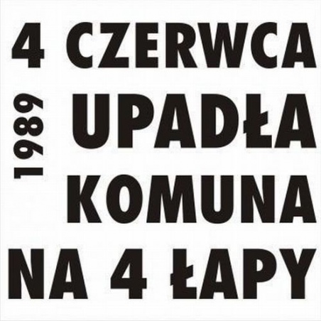Petycja o odtajnienie nazwisk wszystkich Tajnych  współpracowników Służb bezpieczństwa PRL 