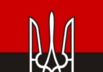 Delegalizacja symboli OUN-UPA oraz propagowania banderyzmu