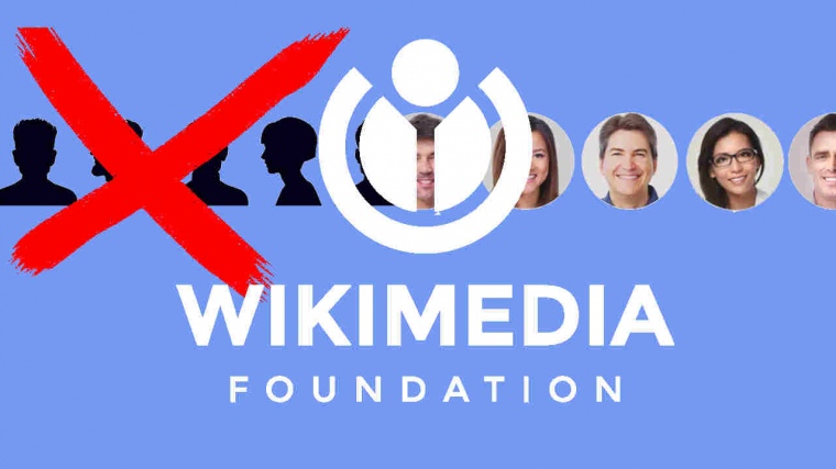 WIKI ADMINS MUST REVEAL THEIR IDs